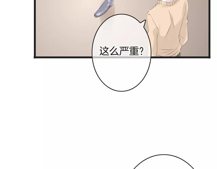 第39话 瘟疫爆发(1/3)-第39话
