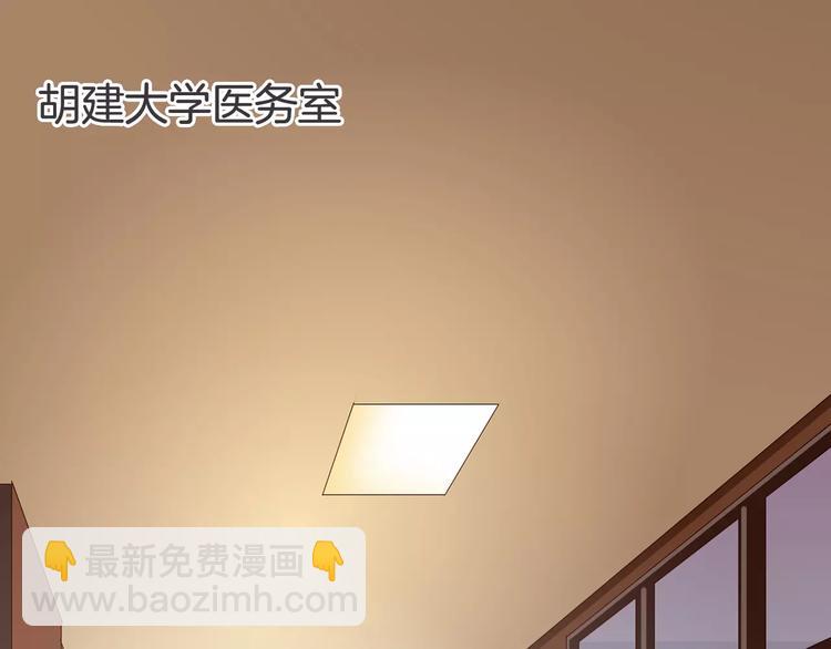第39话 瘟疫爆发(1/3)-第39话