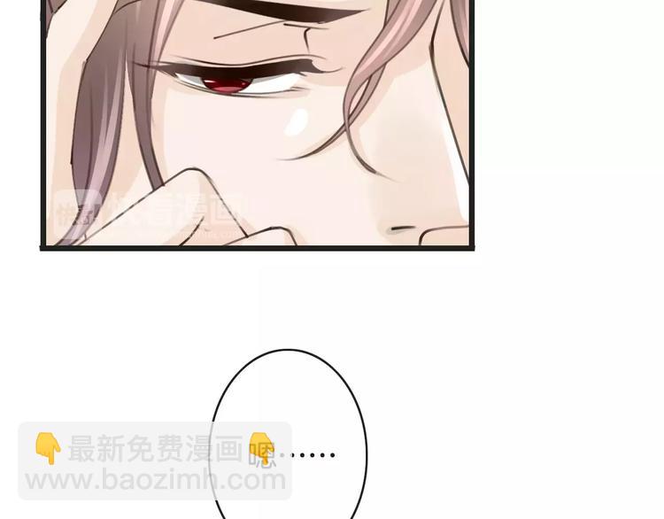 第39话 瘟疫爆发(1/3)-第39话