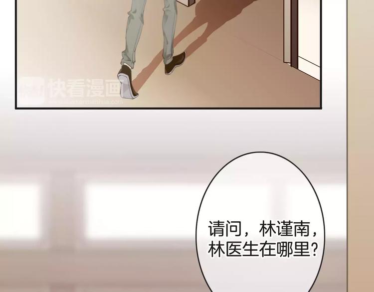 第39话 瘟疫爆发(1/3)-第39话