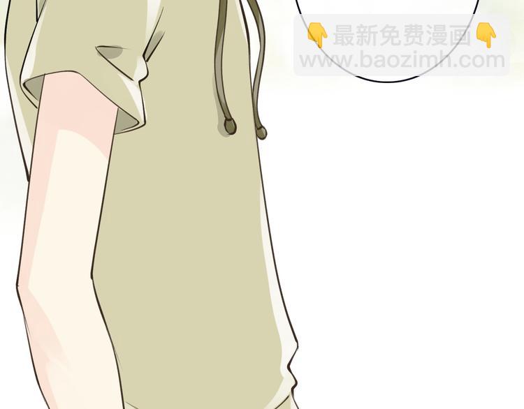 第5话  拼上节操的赌约(1/3)-第5话