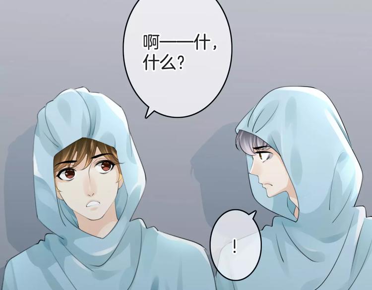 第41话 诡异的绿烟(1/4)-第41话