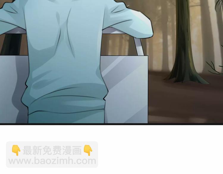 第41话 诡异的绿烟(1/4)-第41话