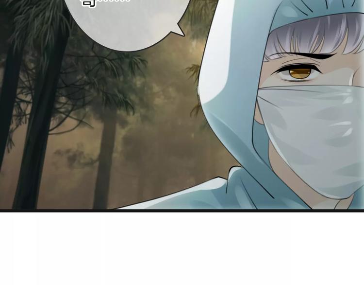 第41话 诡异的绿烟(1/4)-第41话