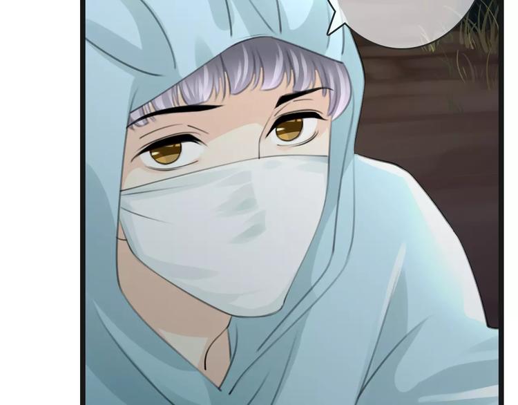 第41话 诡异的绿烟(1/4)-第41话