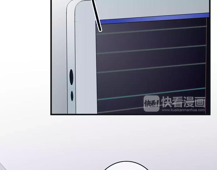 第41话 诡异的绿烟(1/4)-第41话
