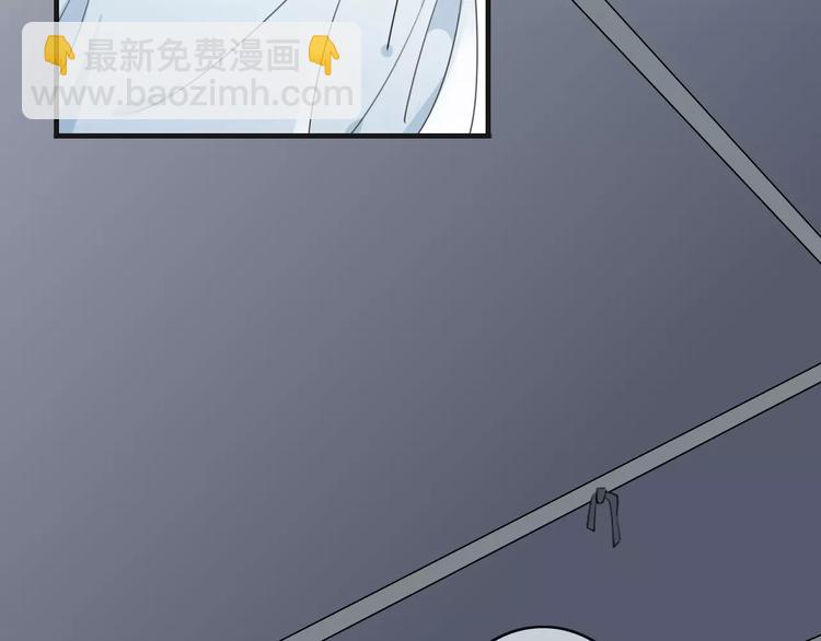第41话 诡异的绿烟(1/4)-第41话
