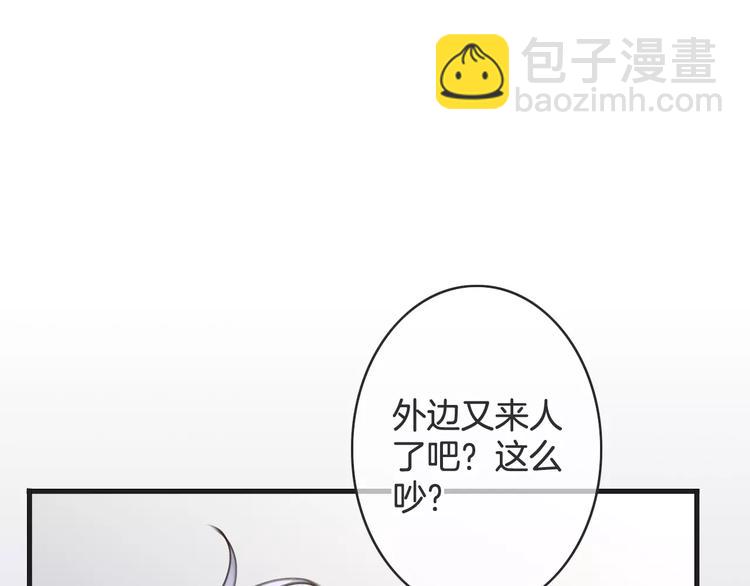 第43话 你是谁？！(1/3)-第43话
