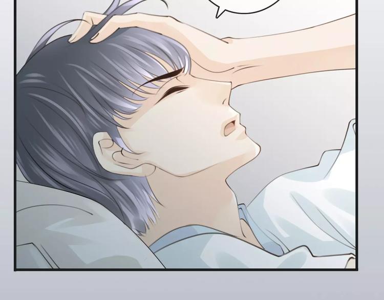 第43话 你是谁？！(1/3)-第43话