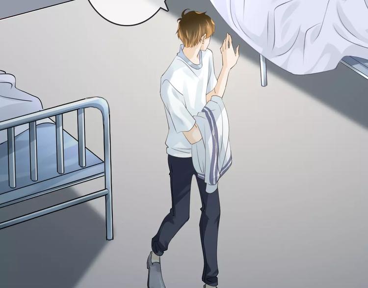 第43话 你是谁？！(1/3)-第43话