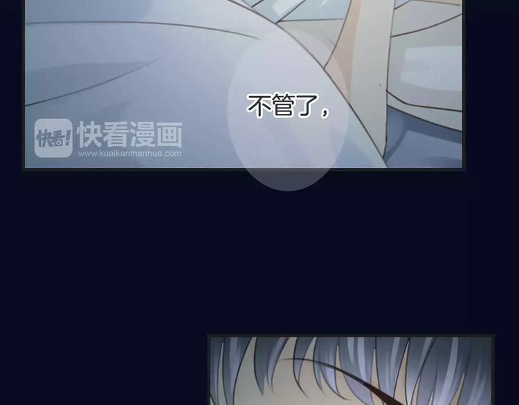 第43话 你是谁？！(1/3)-第43话