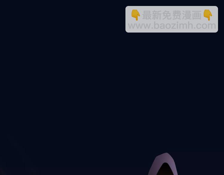 第43话 你是谁？！(1/3)-第43话