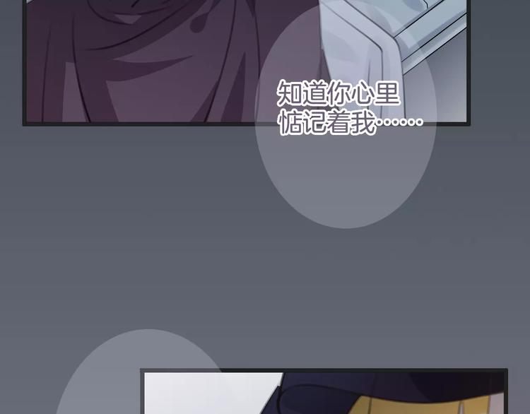 第43话 你是谁？！(1/3)-第43话