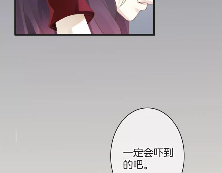 第43话 你是谁？！(1/3)-第43话