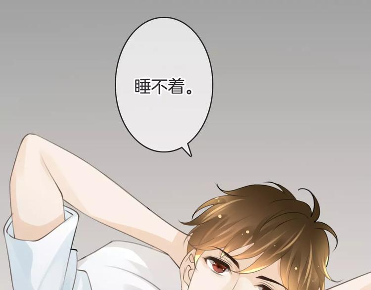 第43话 你是谁？！(1/3)-第43话