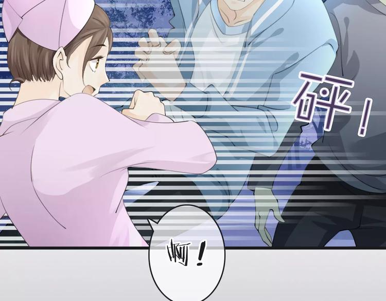 第45话 丧尸围城(1/3)-第45话
