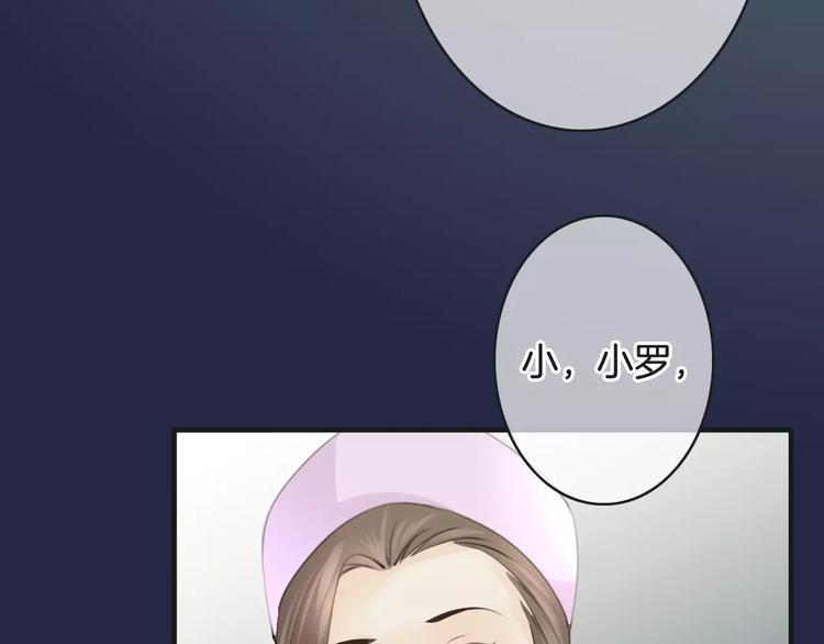 第45话 丧尸围城(1/3)-第45话
