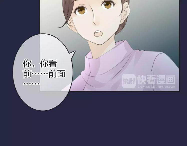 第45话 丧尸围城(1/3)-第45话