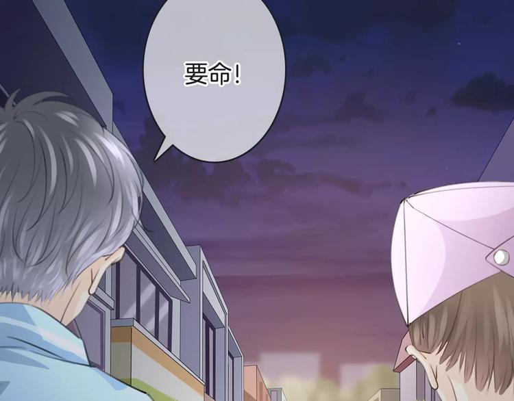 第45话 丧尸围城(1/3)-第45话