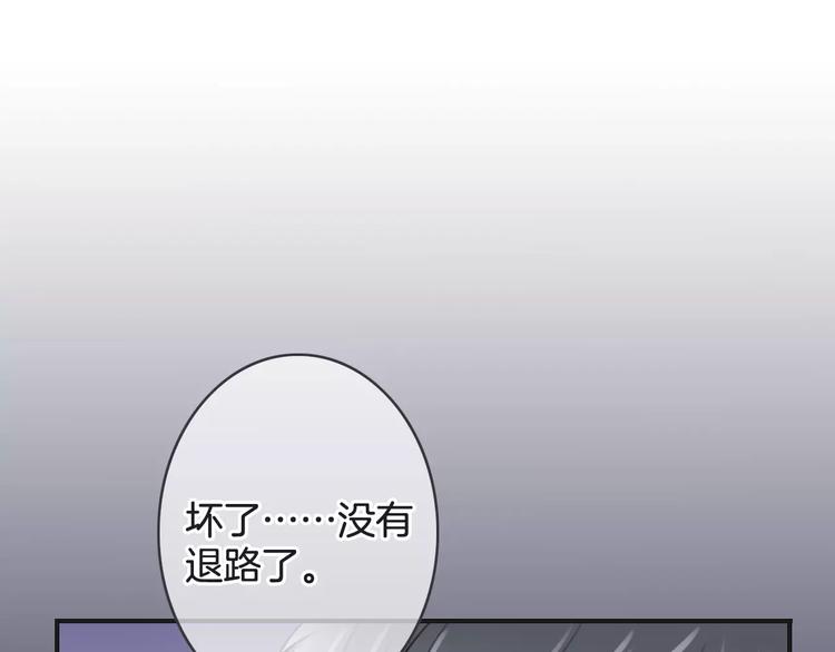 第45话 丧尸围城(1/3)-第45话