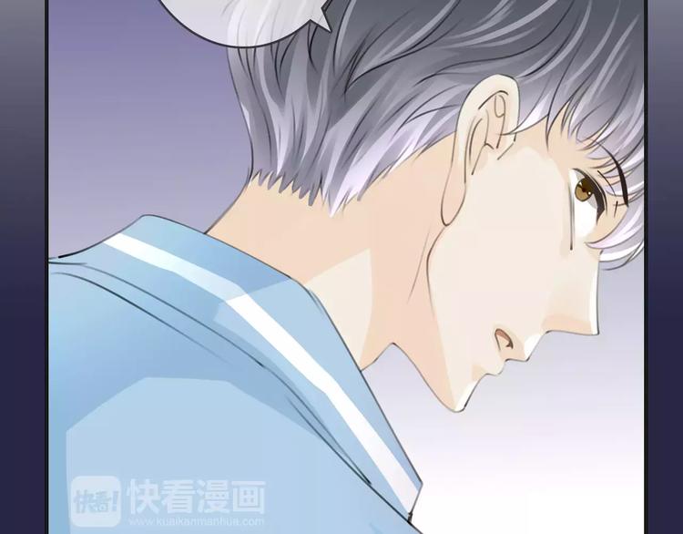 第45话 丧尸围城(1/3)-第45话
