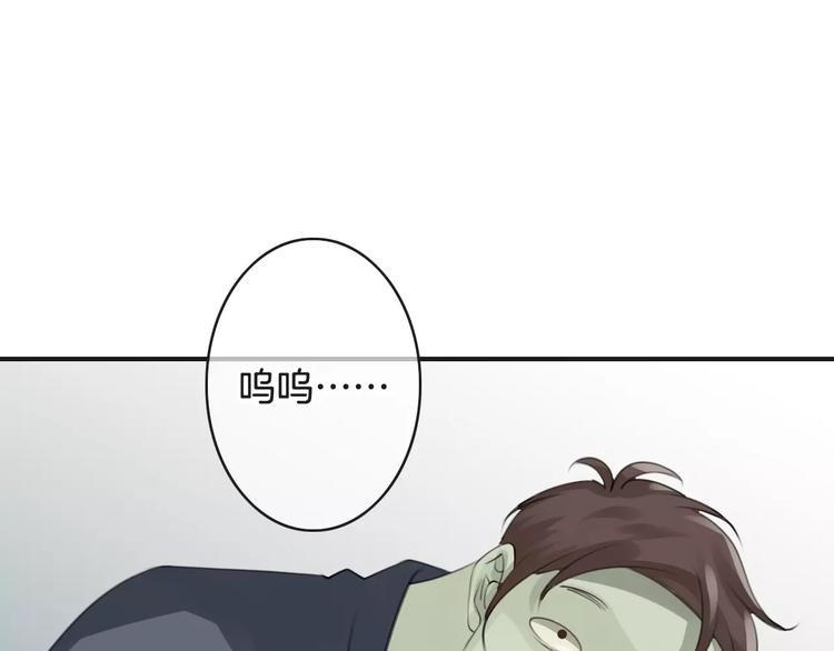第45话 丧尸围城(1/3)-第45话