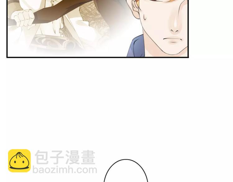 第47话 我是&hellip;&hellip;他的仇人？！(1/3)-第47话