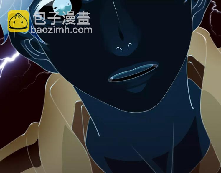 第47话 我是&hellip;&hellip;他的仇人？！(1/3)-第47话
