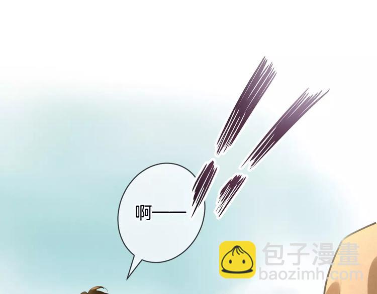 第49话 堕天(1/3)-第49话