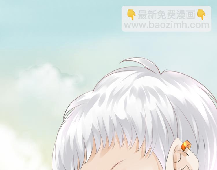 第51话 觉醒！(1/4)-第51话
