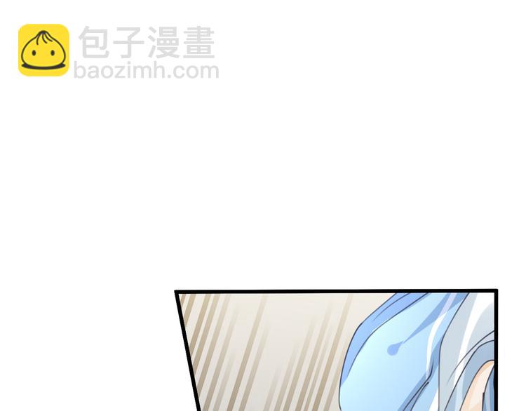 第51话 觉醒！(1/4)-第51话