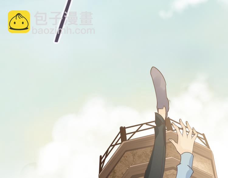 第51话 觉醒！(1/4)-第51话