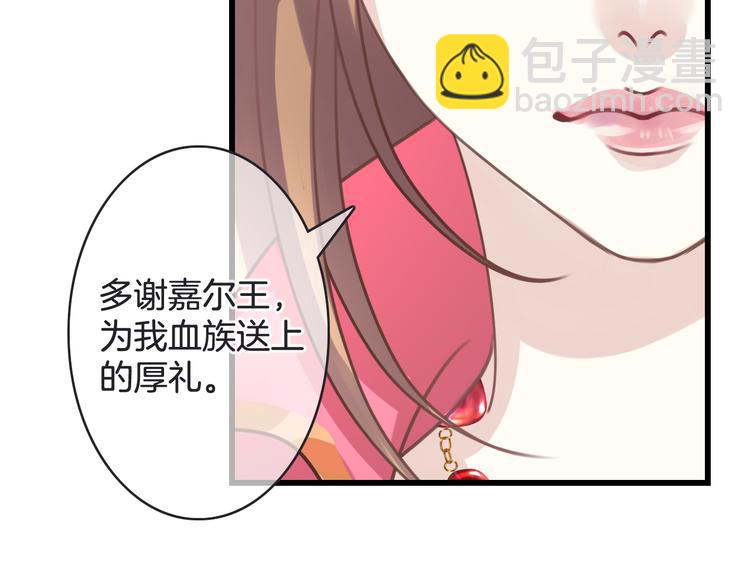 第51话 觉醒！(1/4)-第51话