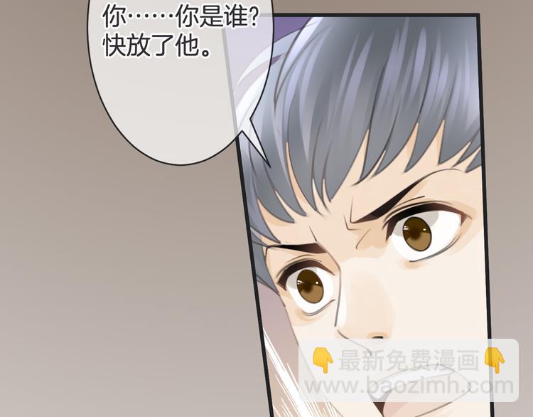 第51话 觉醒！(1/4)-第51话