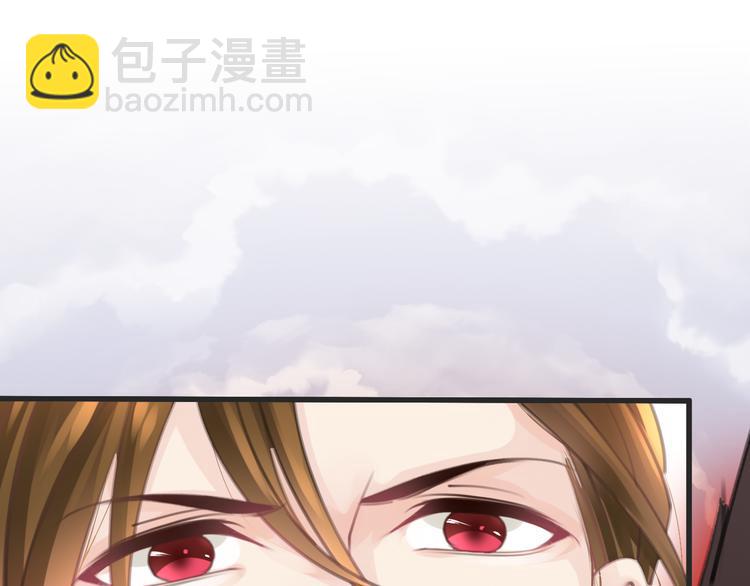 第53话 断翼之仇(1/3)-第53话