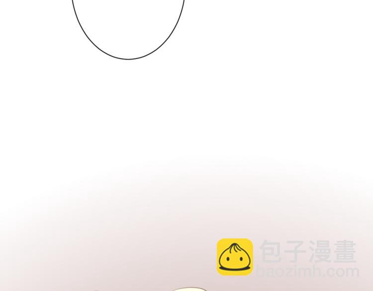 第53话 断翼之仇(1/3)-第53话