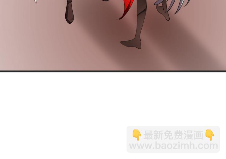 第53话 断翼之仇(1/3)-第53话