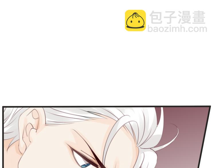 第53话 断翼之仇(1/3)-第53话