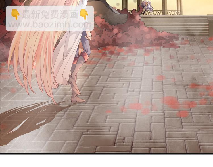 第55话 你曾经说&ldquo;愿意&rdquo;(1/3)-第55话