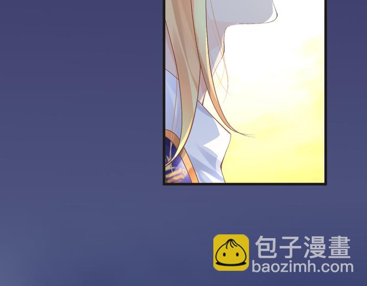 第55话 你曾经说&ldquo;愿意&rdquo;(1/3)-第55话