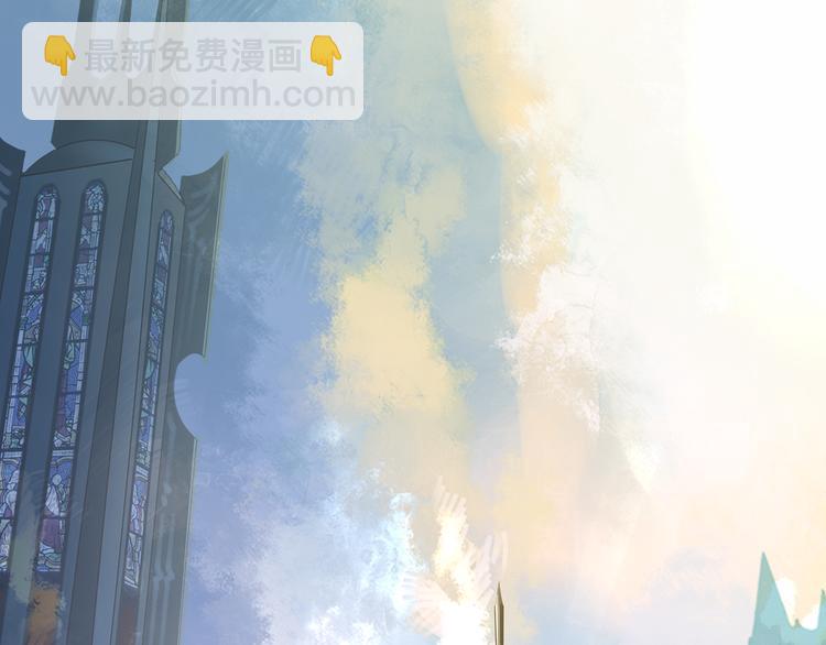 第55话 你曾经说&ldquo;愿意&rdquo;(1/3)-第55话