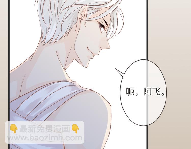 第57话 听谁的(1/3)-第57话
