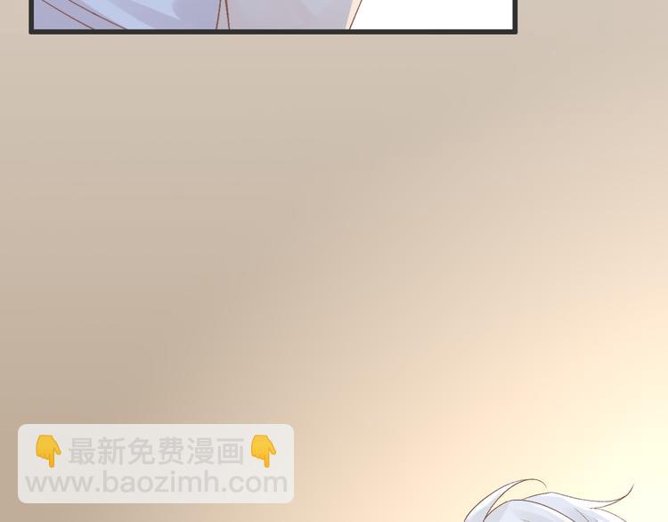 第57话 听谁的(1/3)-第57话