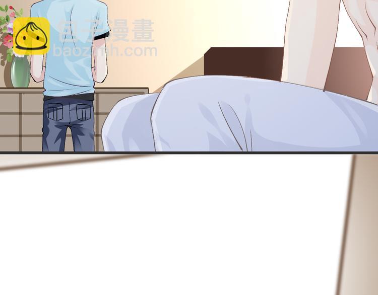 第57话 听谁的(1/3)-第57话