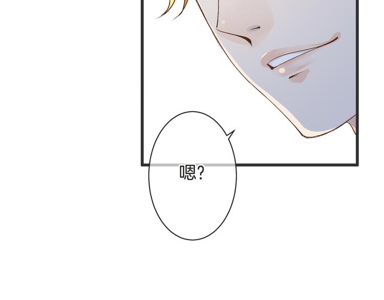 第57话 听谁的(1/3)-第57话
