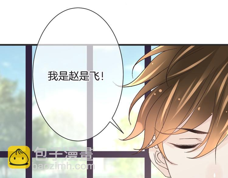 第59话 血族的诅咒(1/3)-第59话