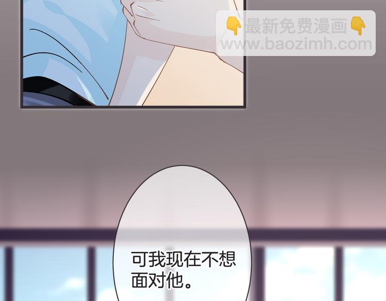 第59话 血族的诅咒(1/3)-第59话