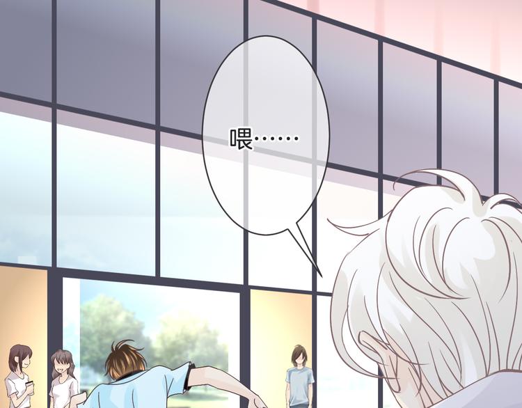 第59话 血族的诅咒(1/3)-第59话