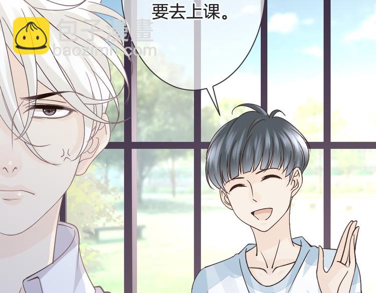 第59话 血族的诅咒(1/3)-第59话
