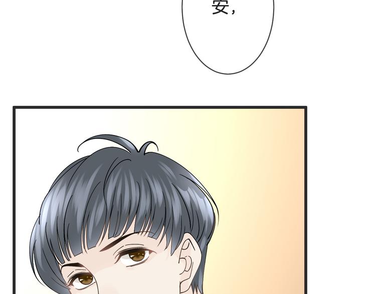 第59话 血族的诅咒(1/3)-第59话